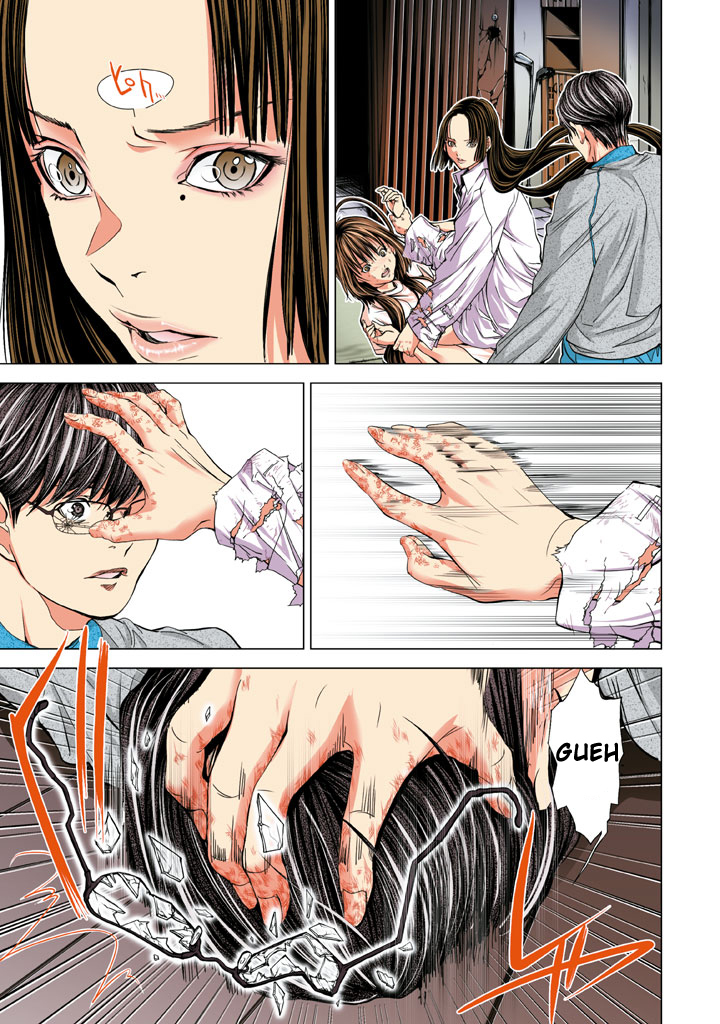 Minimum Chapter 24 - Page 7