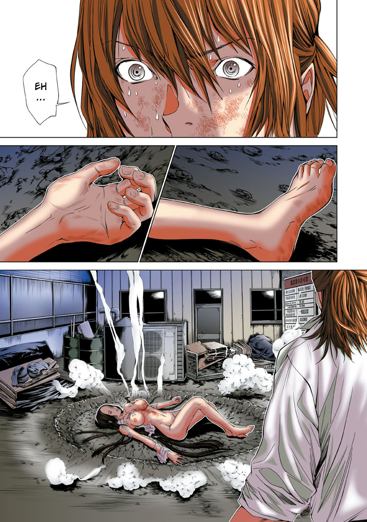 Minimum Chapter 25 - Page 11