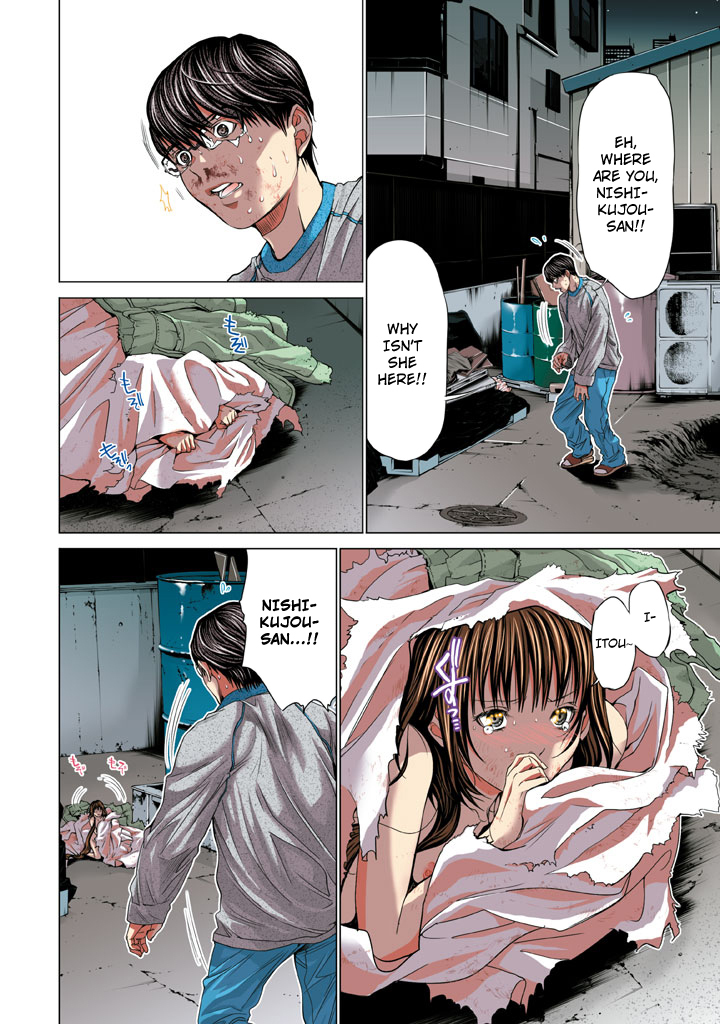 Minimum Chapter 25 - Page 18
