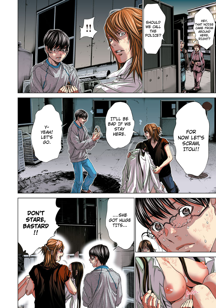 Minimum Chapter 25 - Page 20