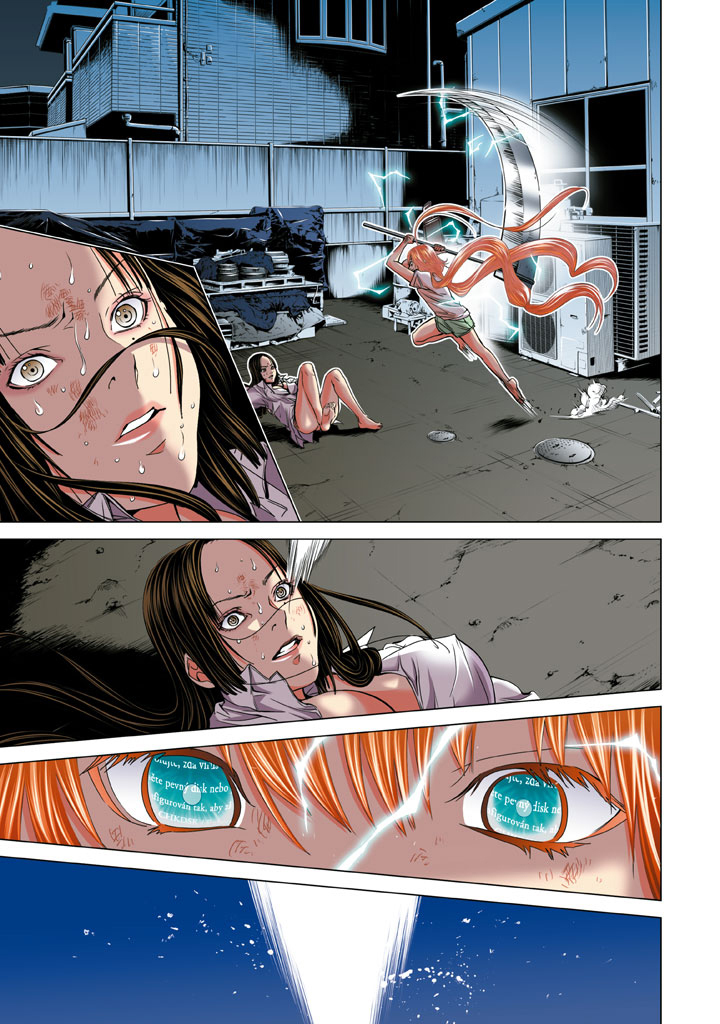 Minimum Chapter 25 - Page 8
