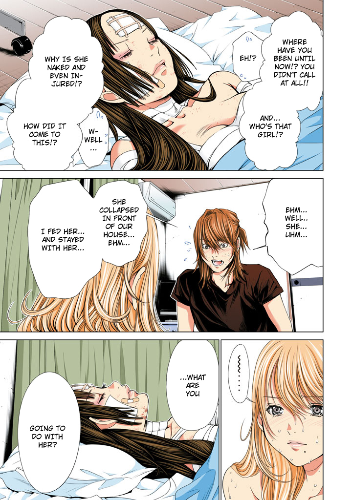 Minimum Chapter 26 - Page 3