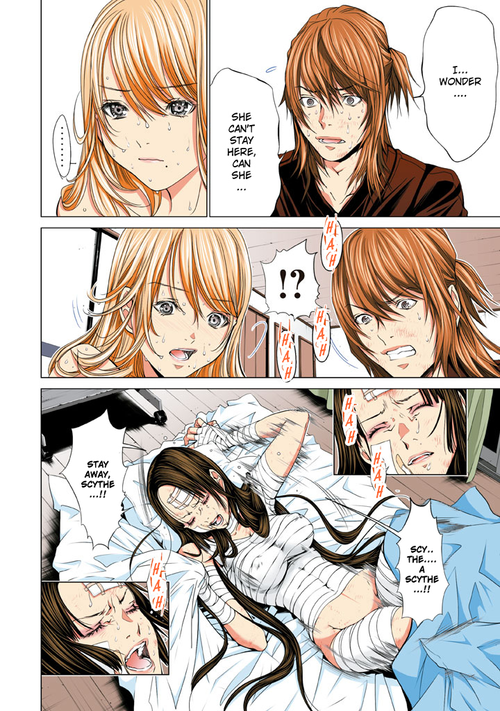 Minimum Chapter 26 - Page 4