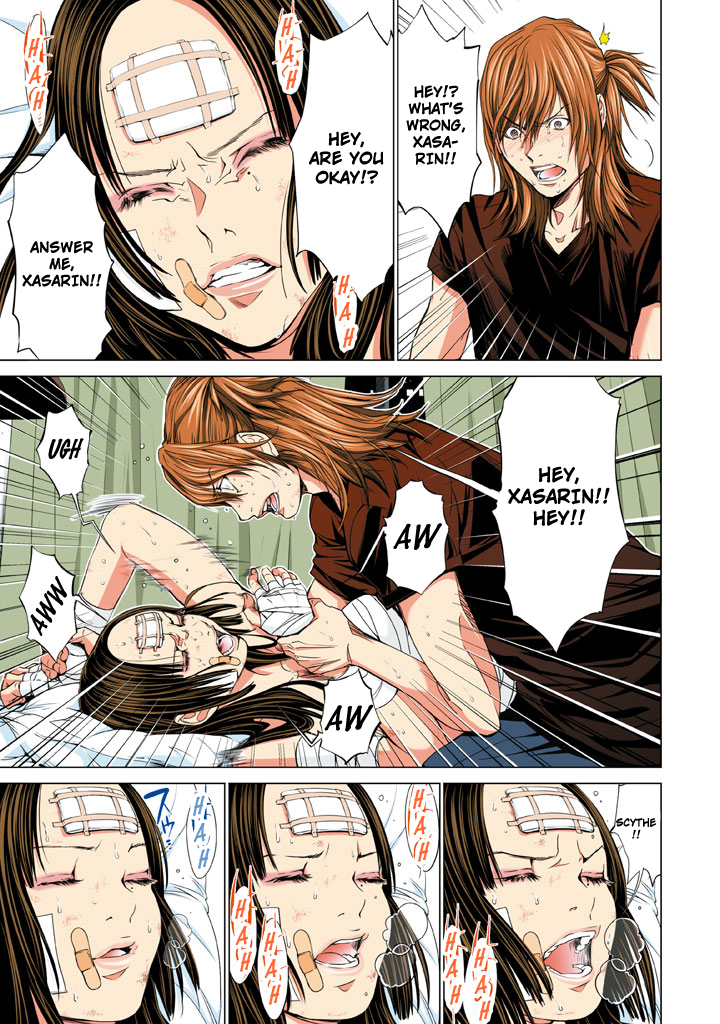 Minimum Chapter 26 - Page 5