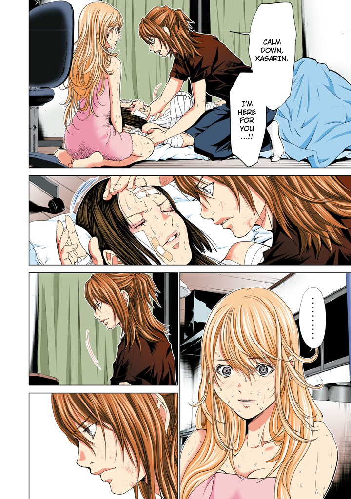 Minimum Chapter 26 - Page 6
