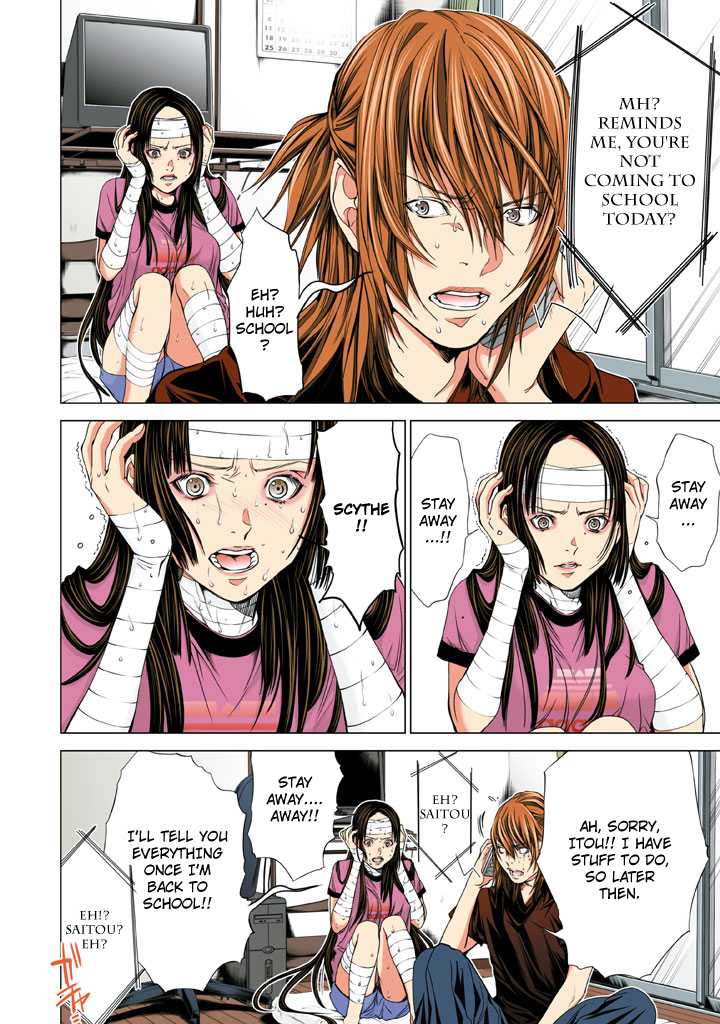 Minimum Chapter 27 - Page 14