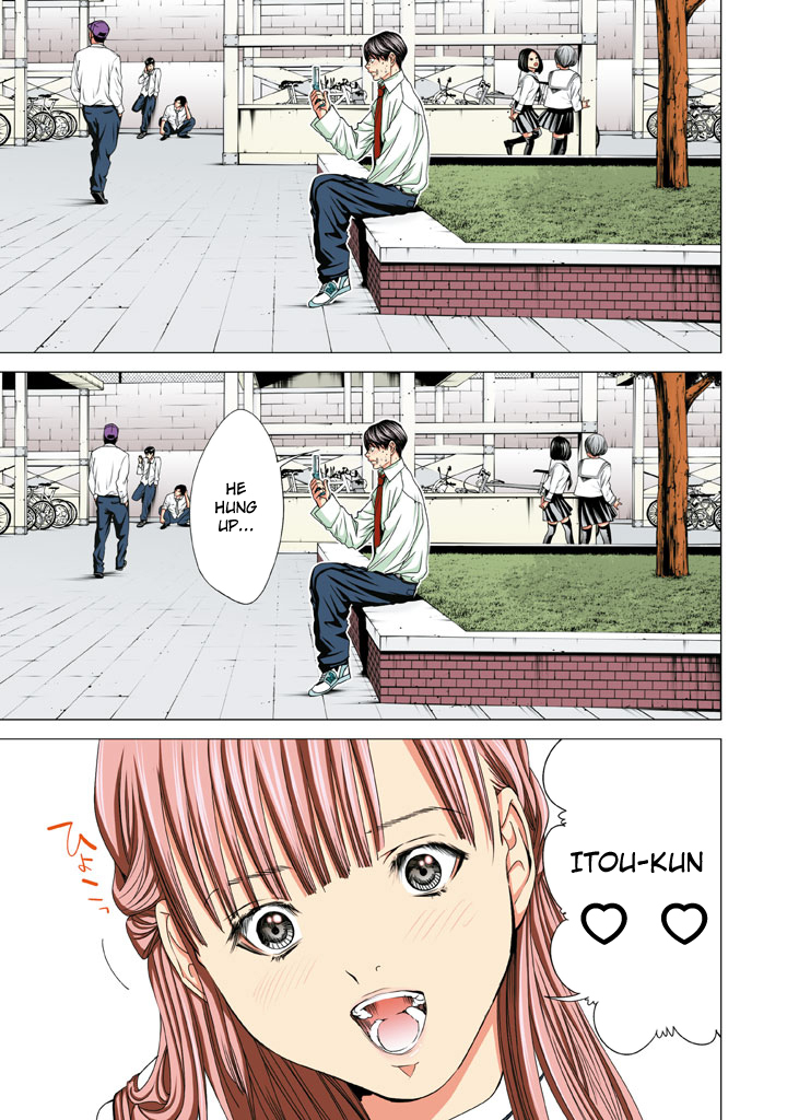 Minimum Chapter 27 - Page 15