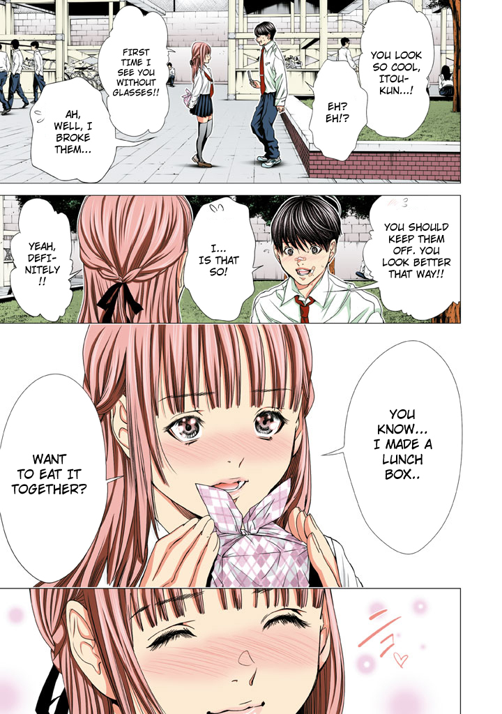 Minimum Chapter 27 - Page 17