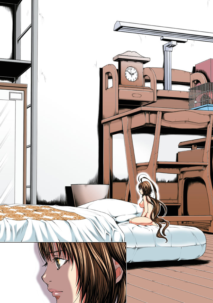 Minimum Chapter 27 - Page 19