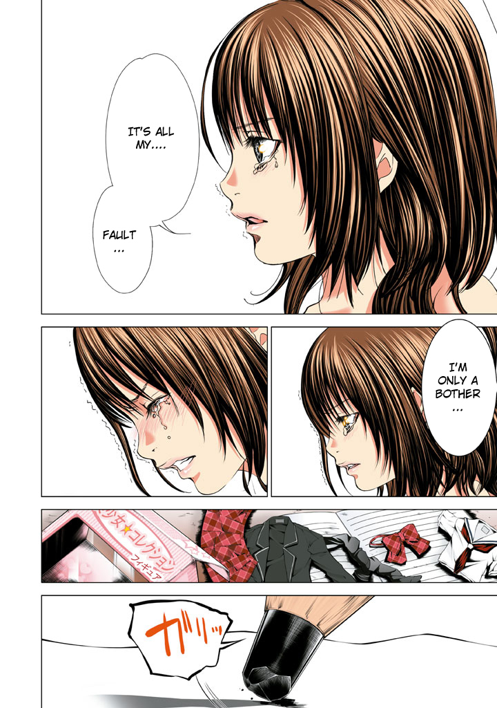 Minimum Chapter 27 - Page 20
