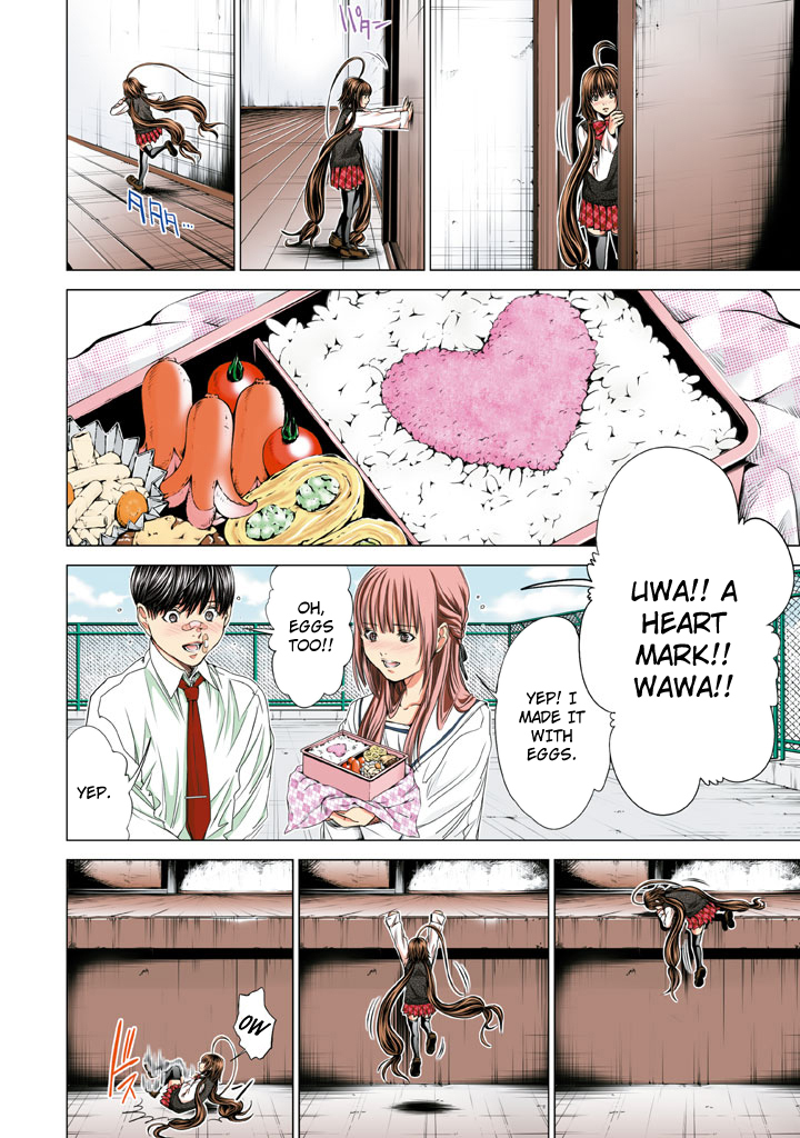 Minimum Chapter 27 - Page 22