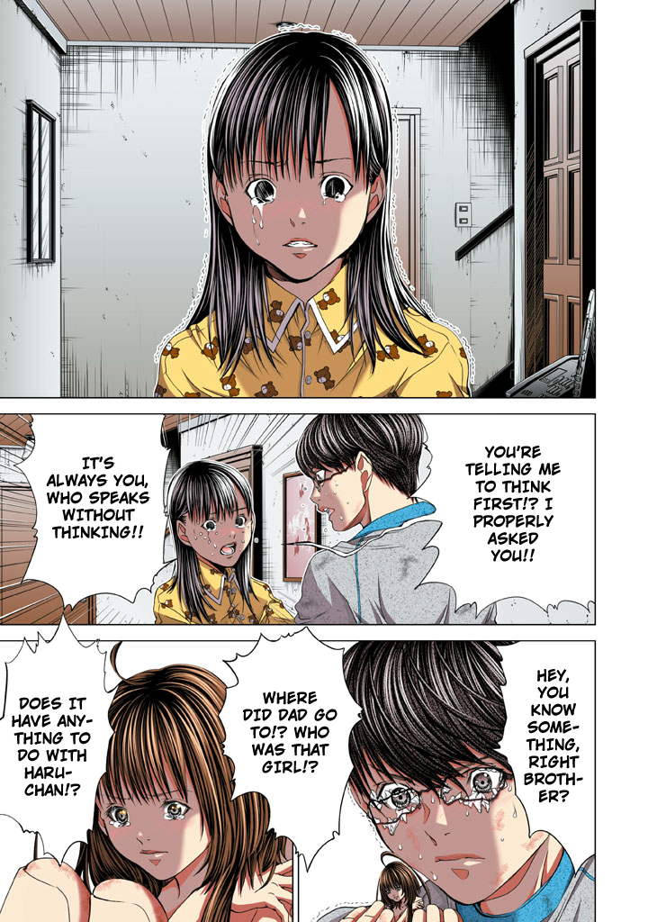 Minimum Chapter 27 - Page 5