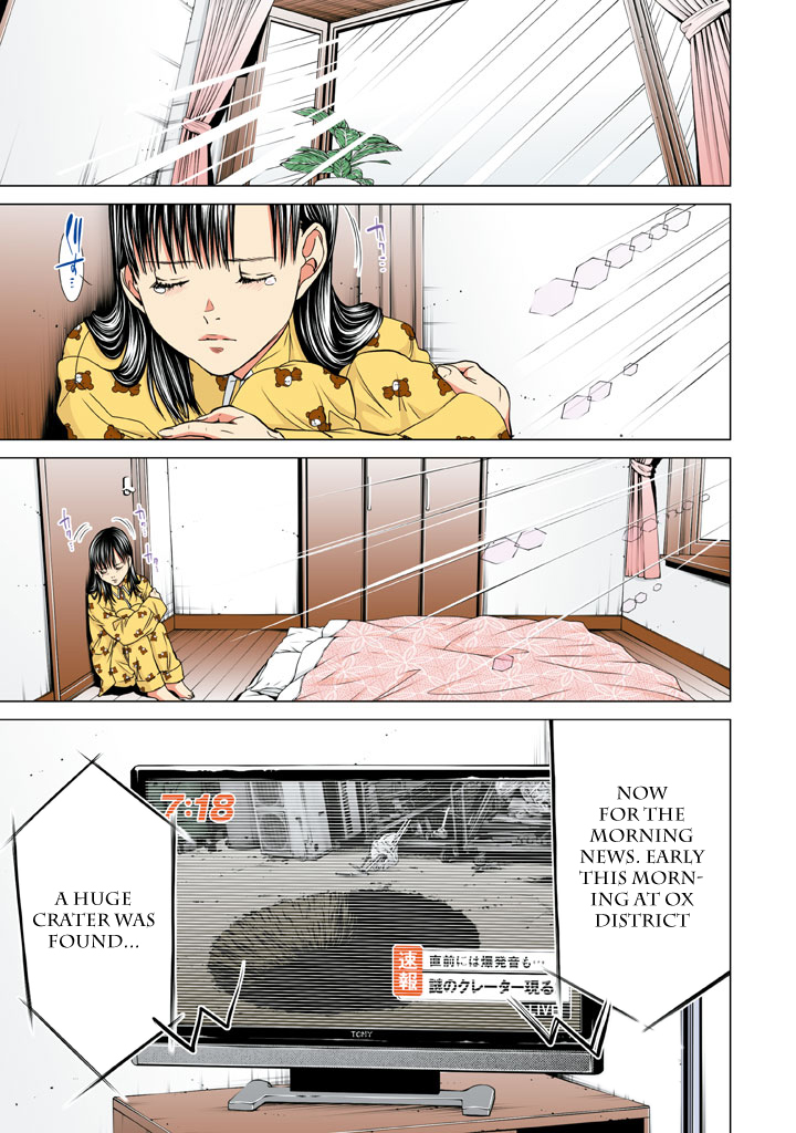 Minimum Chapter 27 - Page 9