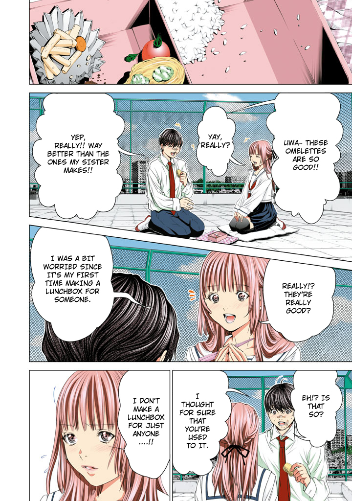 Minimum Chapter 28 - Page 2