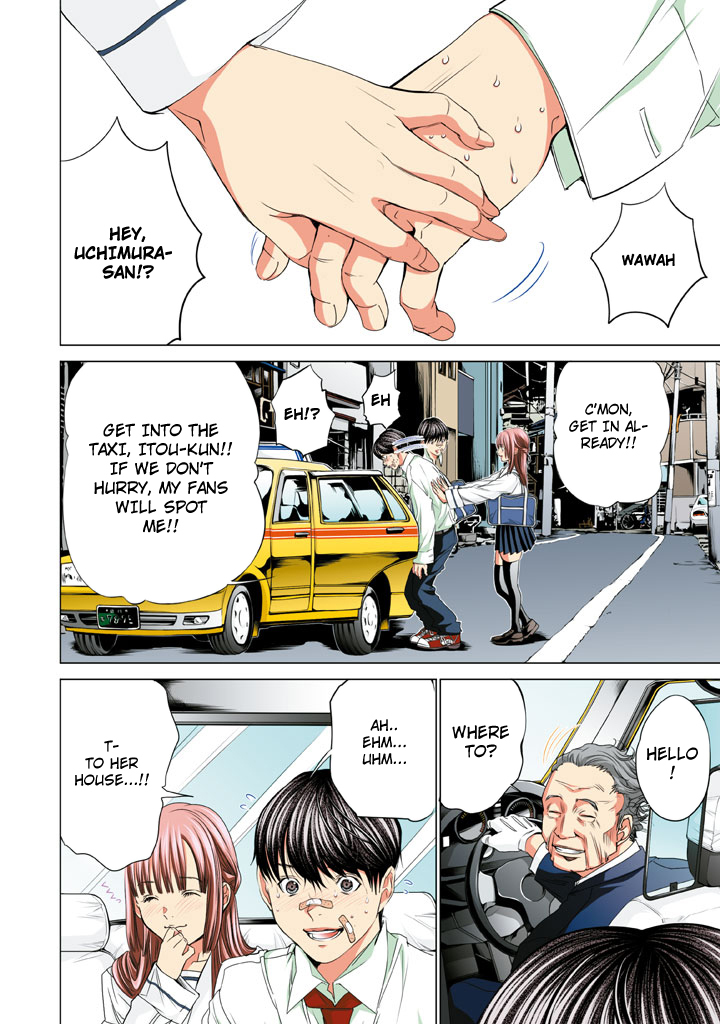 Minimum Chapter 28 - Page 16