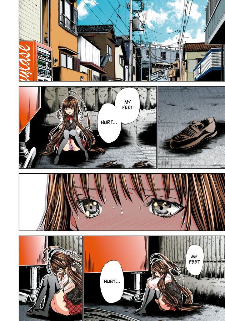 Minimum Chapter 28 - Page 18