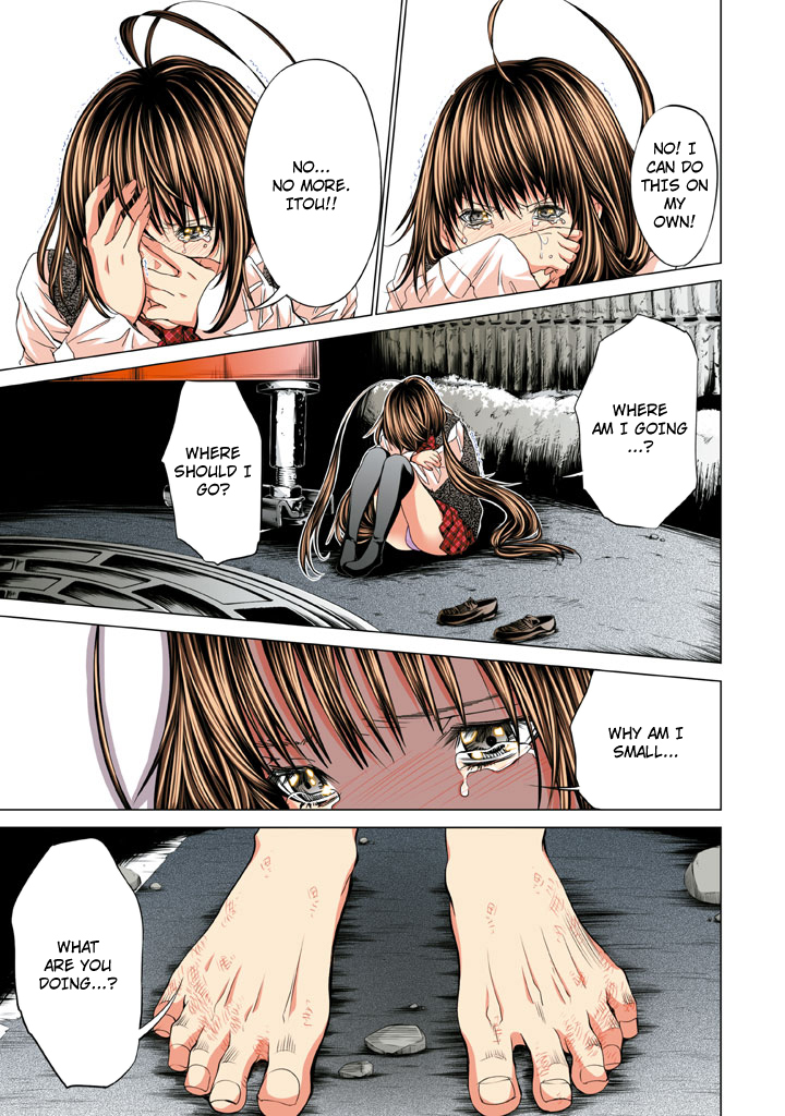 Minimum Chapter 28 - Page 19