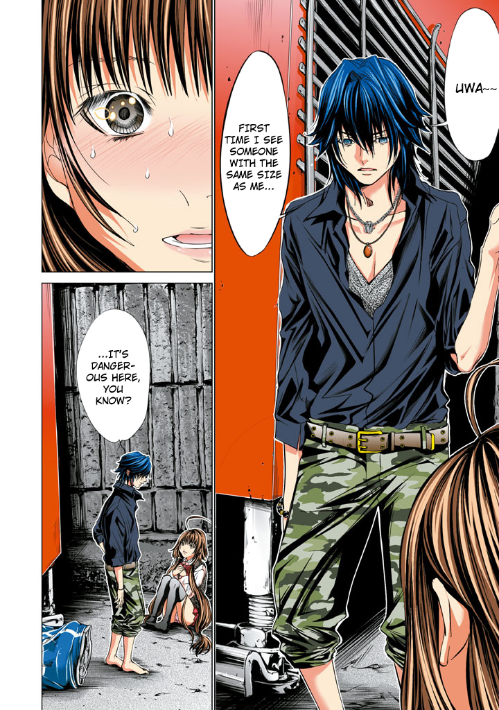 Minimum Chapter 28 - Page 20