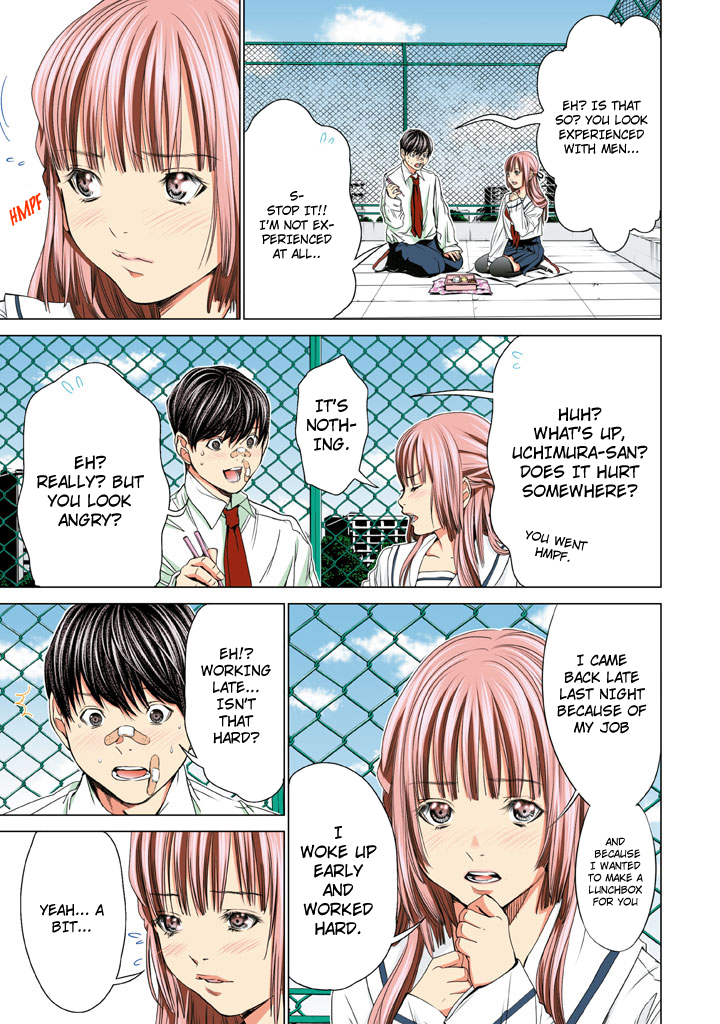 Minimum Chapter 28 - Page 3