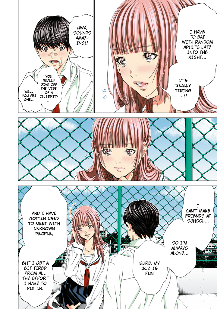 Minimum Chapter 28 - Page 4