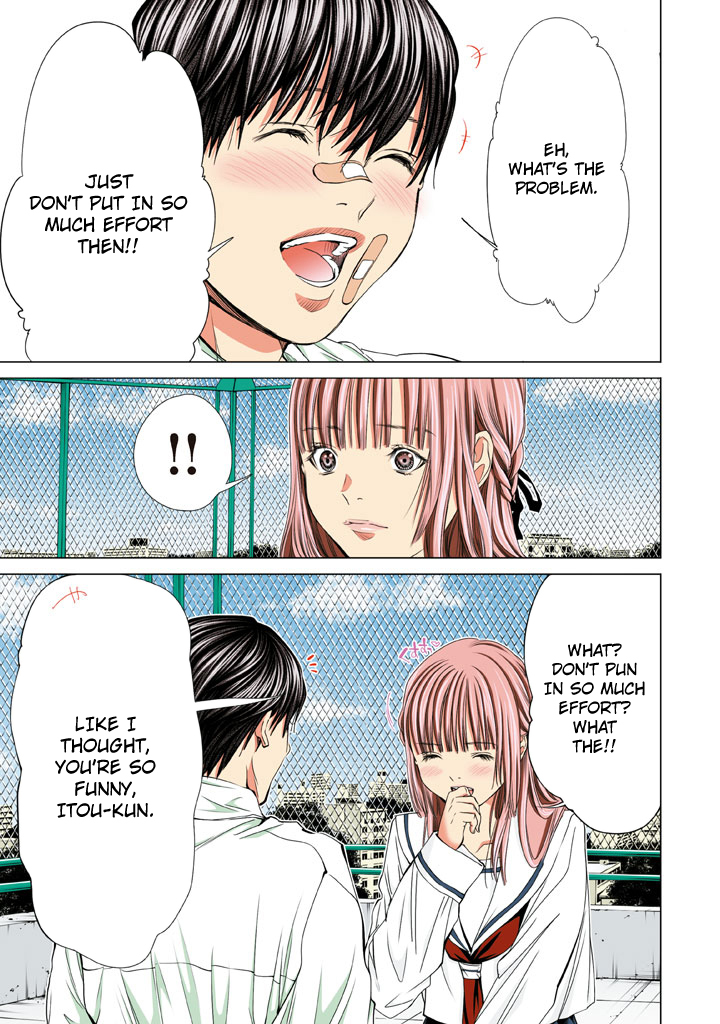 Minimum Chapter 28 - Page 5