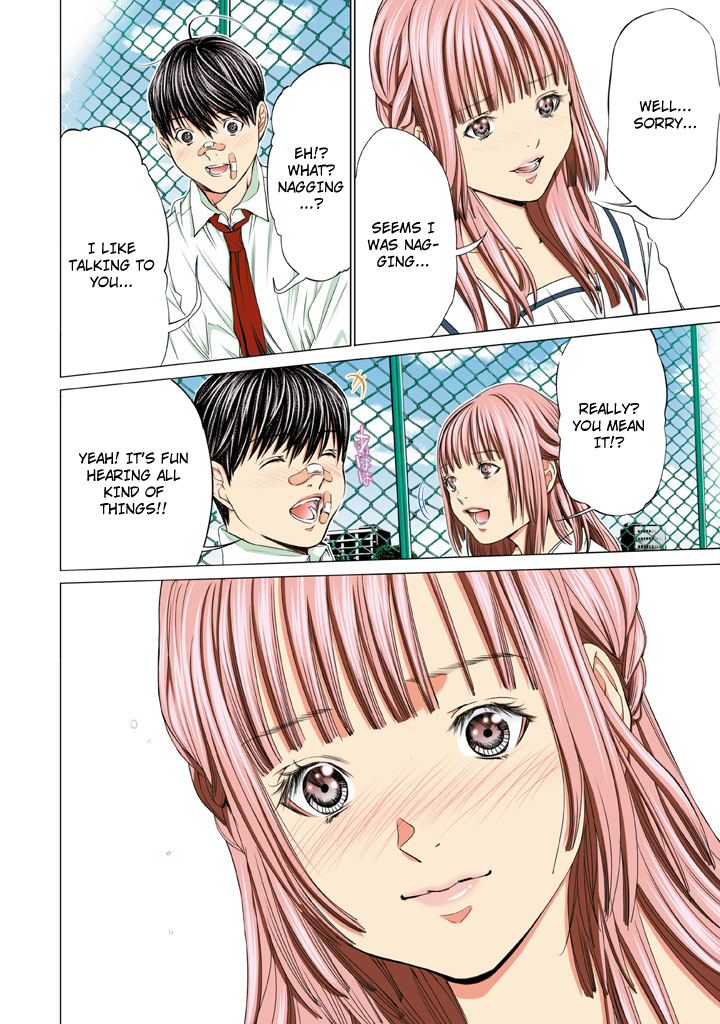 Minimum Chapter 28 - Page 6
