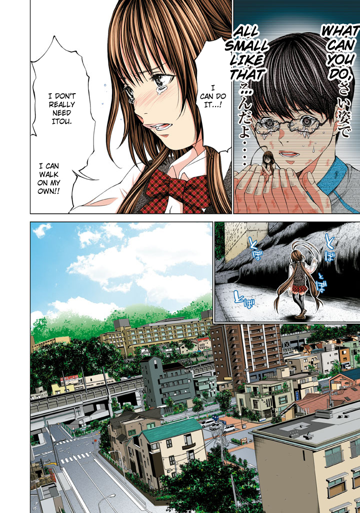 Minimum Chapter 28 - Page 10