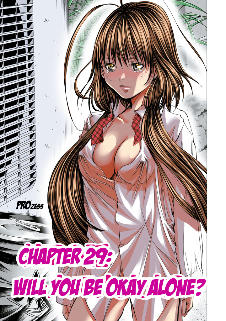 Minimum Chapter 29 - Page 1