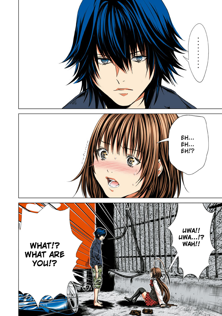 Minimum Chapter 29 - Page 2