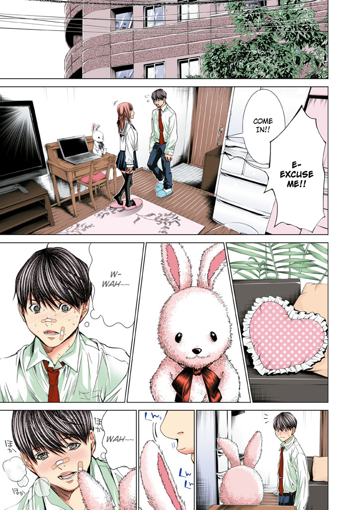 Minimum Chapter 29 - Page 11