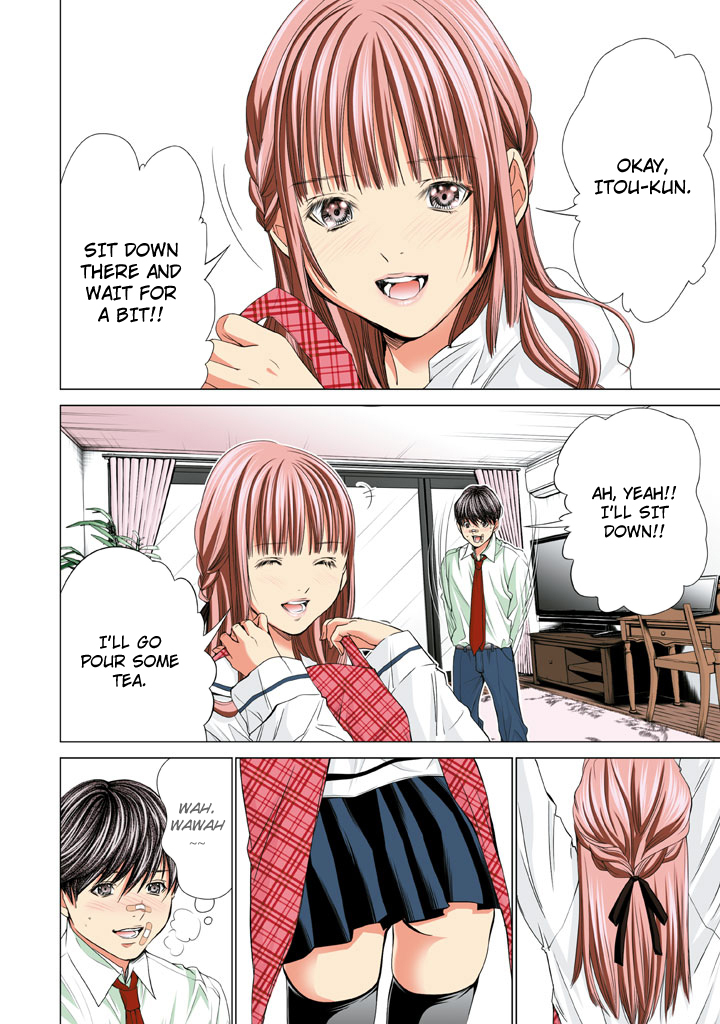 Minimum Chapter 29 - Page 12