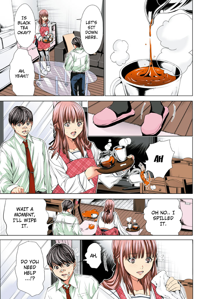 Minimum Chapter 29 - Page 13