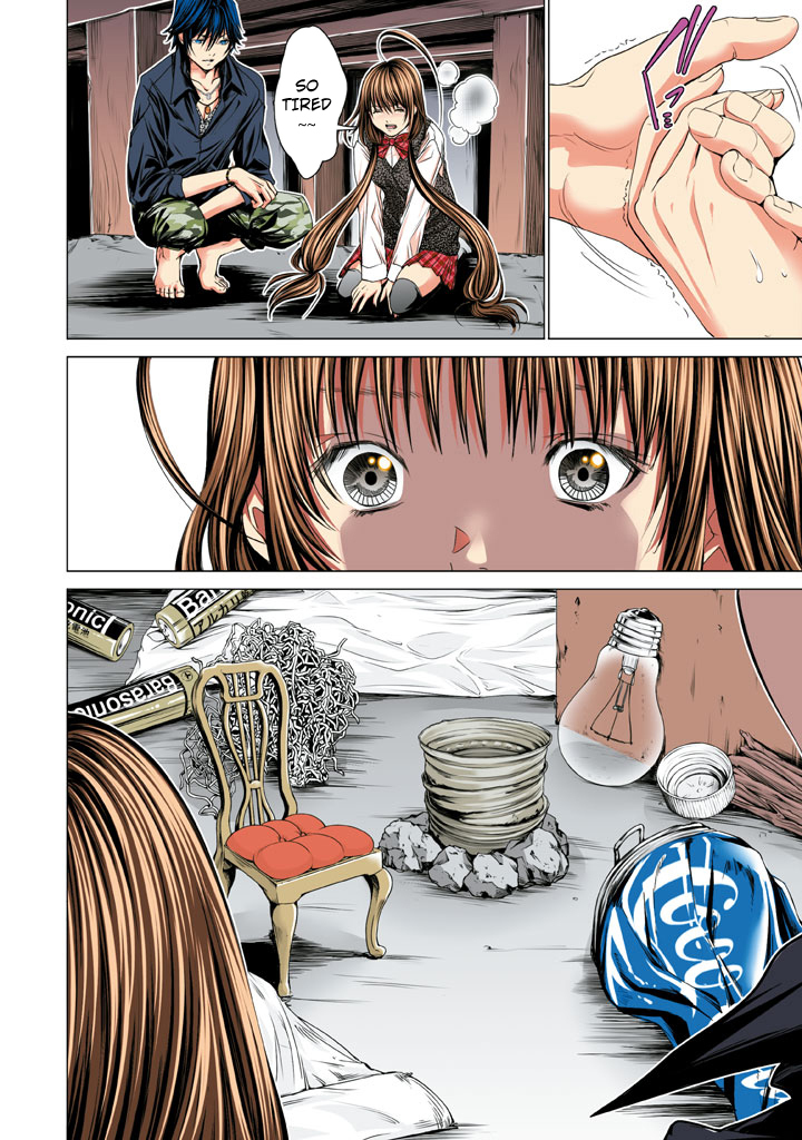 Minimum Chapter 29 - Page 20