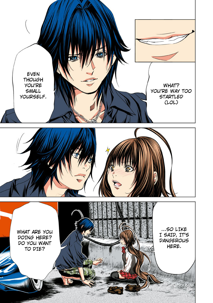 Minimum Chapter 29 - Page 3