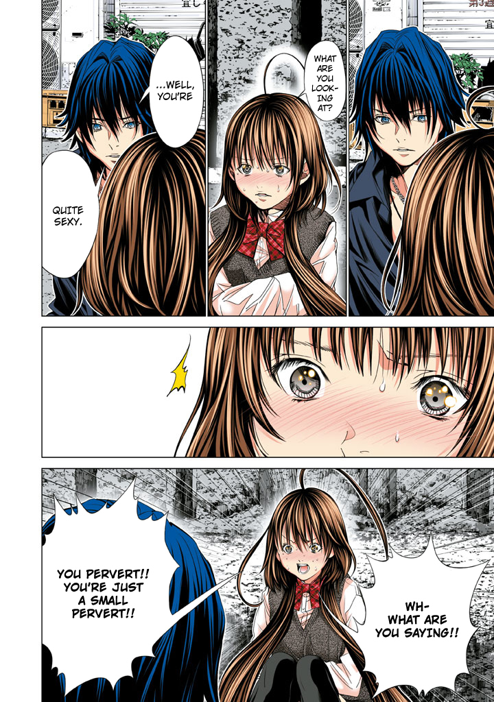 Minimum Chapter 29 - Page 4