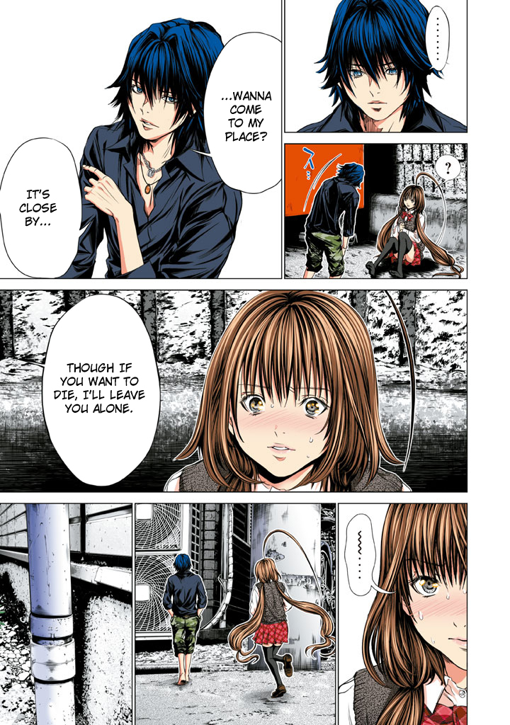 Minimum Chapter 29 - Page 5