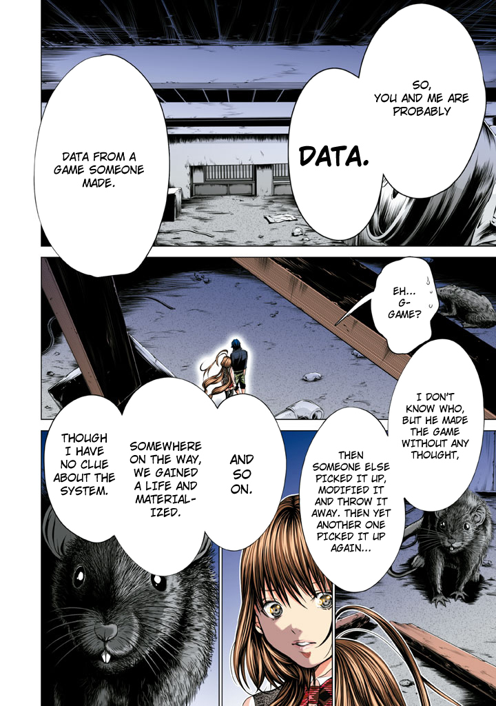 Minimum Chapter 29 - Page 6