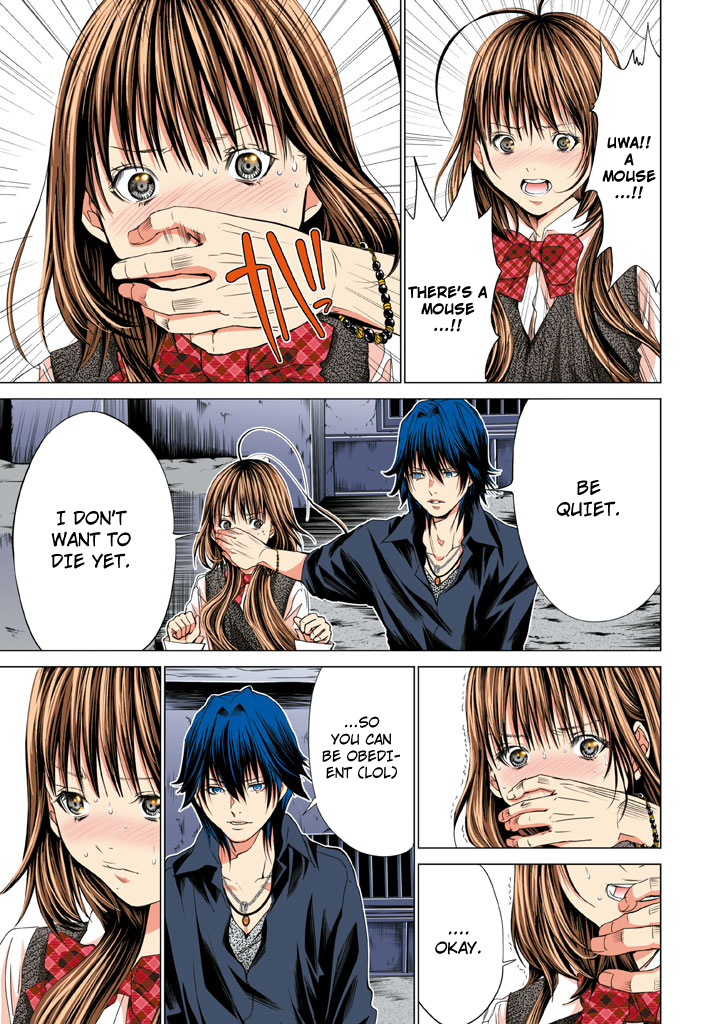 Minimum Chapter 29 - Page 7