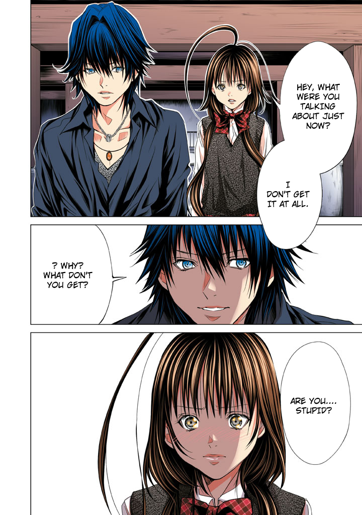 Minimum Chapter 29 - Page 8