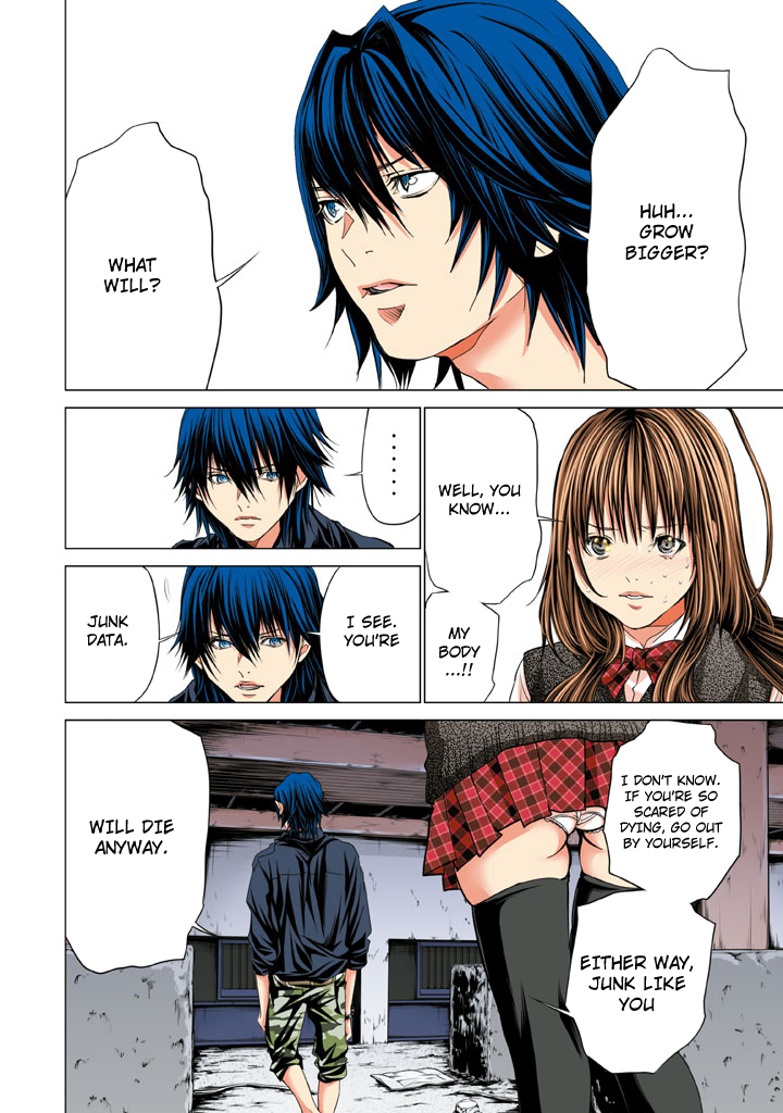 Minimum Chapter 29 - Page 10
