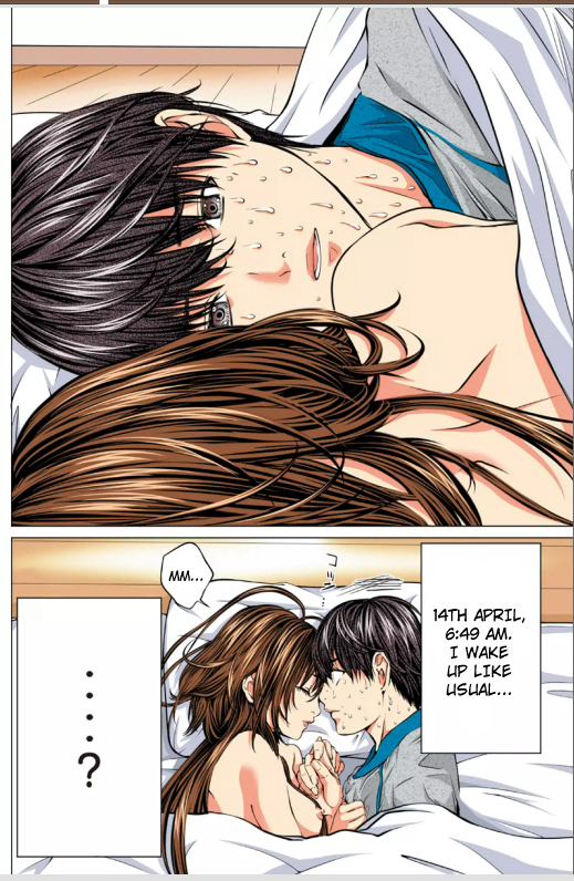 Minimum Chapter 3 - Page 23