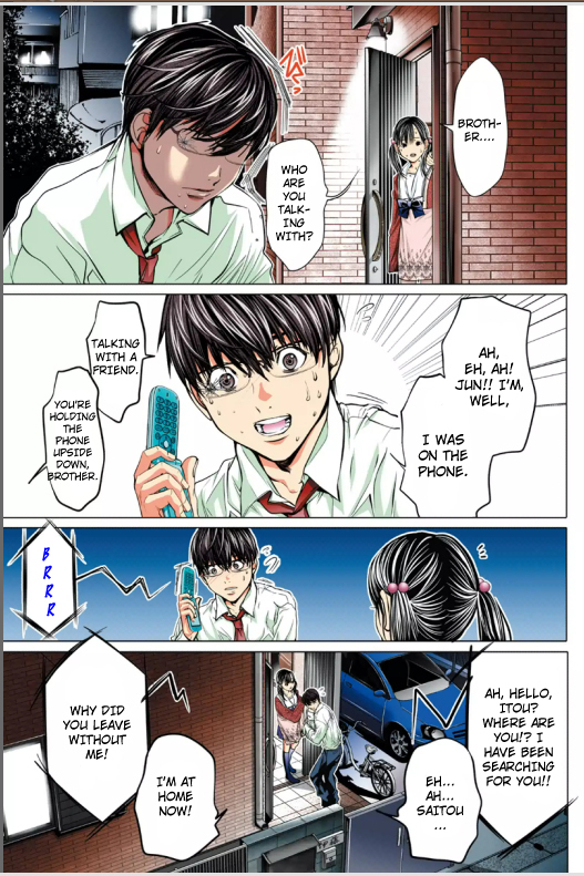 Minimum Chapter 3 - Page 7