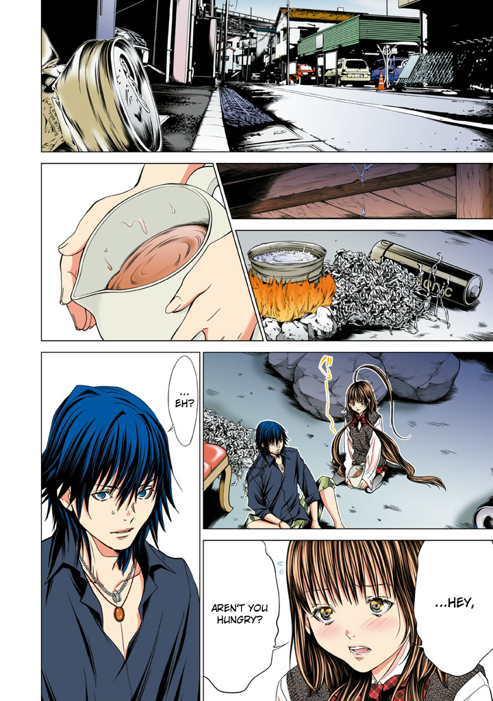 Minimum Chapter 30 - Page 2