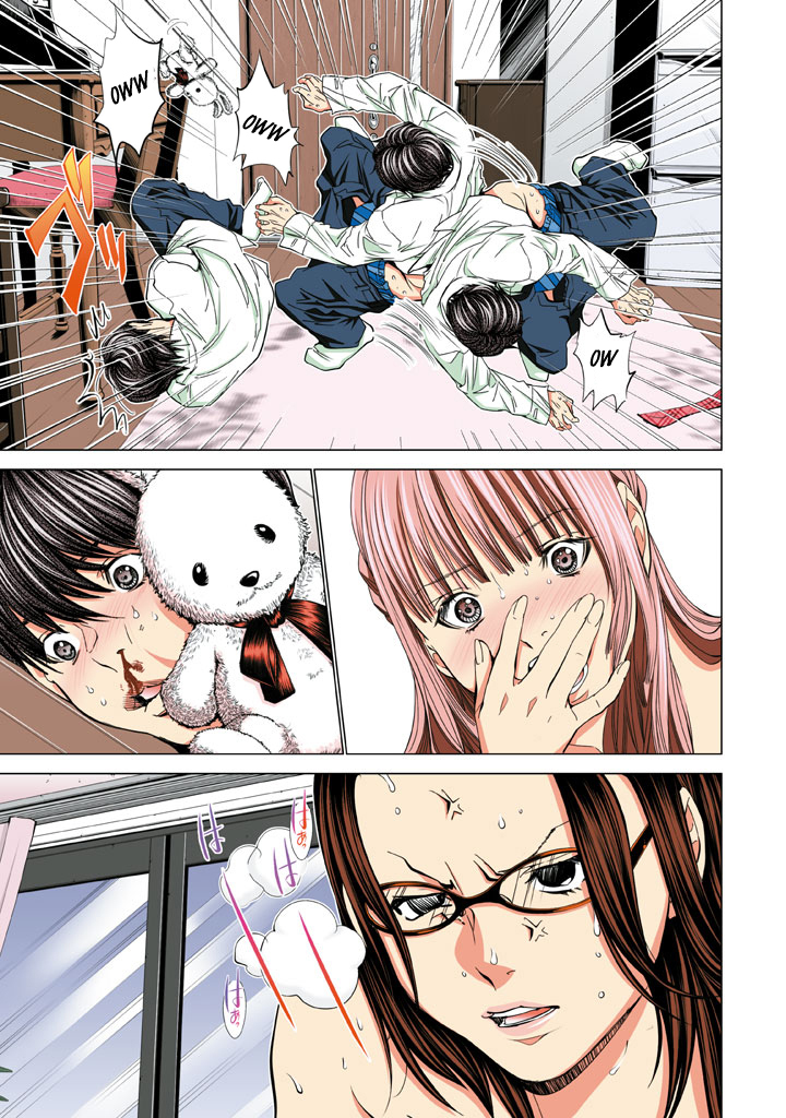 Minimum Chapter 30 - Page 11
