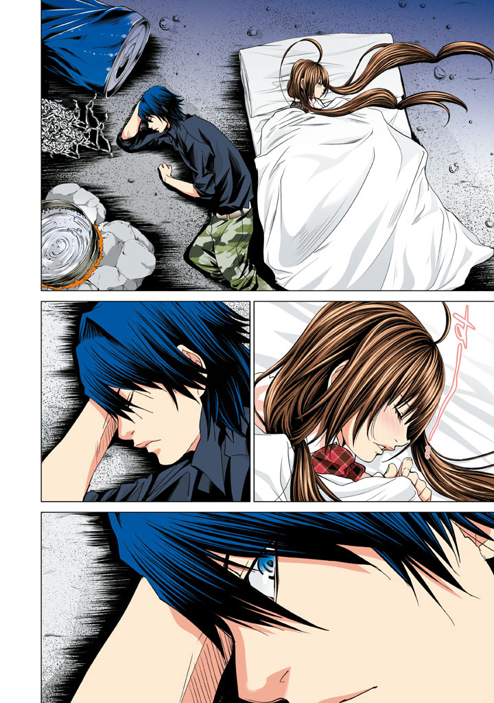 Minimum Chapter 30 - Page 14