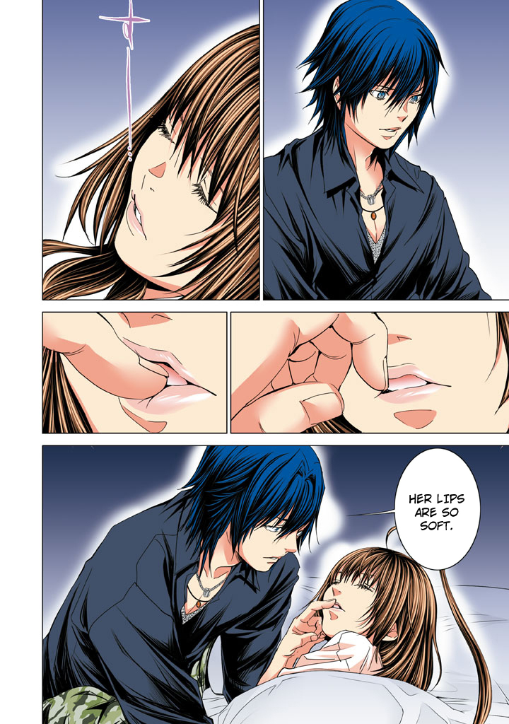 Minimum Chapter 30 - Page 16