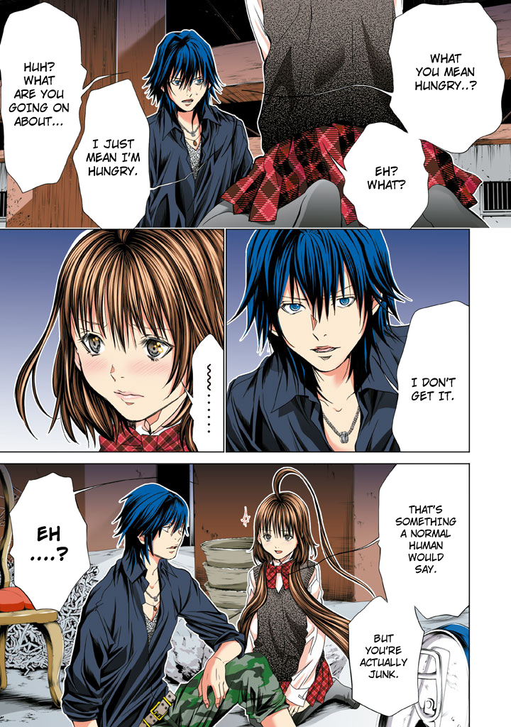 Minimum Chapter 30 - Page 3
