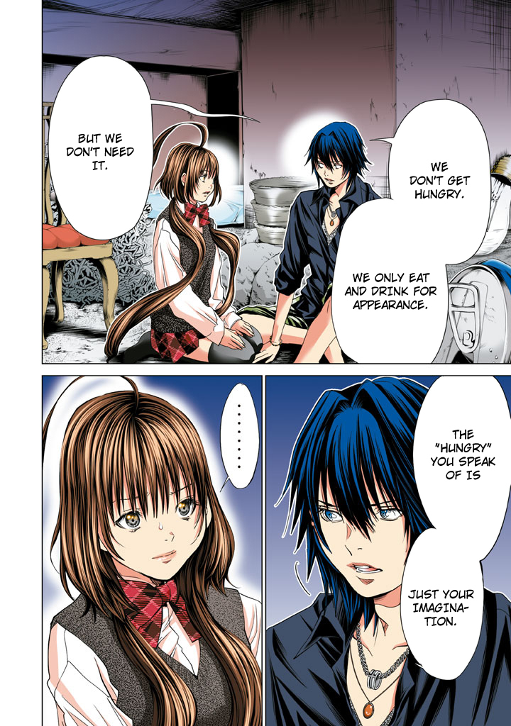 Minimum Chapter 30 - Page 4