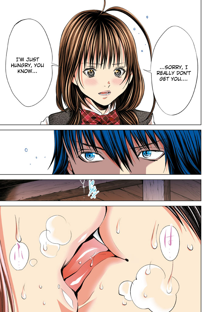 Minimum Chapter 30 - Page 5