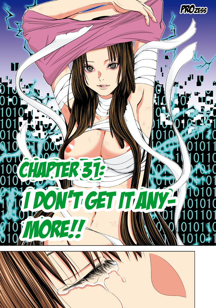 Minimum Chapter 31 - Page 1